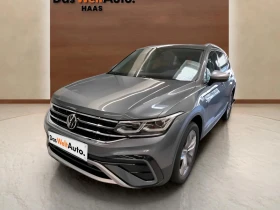  VW Tiguan Allspace