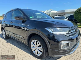 Обява за продажба на VW T-Cross R-LINE/150HP/DSG/CAM/NAVI/LED/DIGI/CPLAY/352g ~48 299 лв. - изображение 3