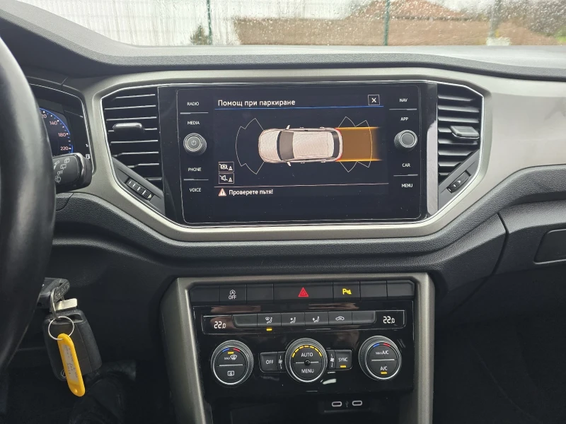 VW T-Roc 2.0TDI 150к.с STYLE DSG DIGITAL , снимка 16 - Автомобили и джипове - 52671745