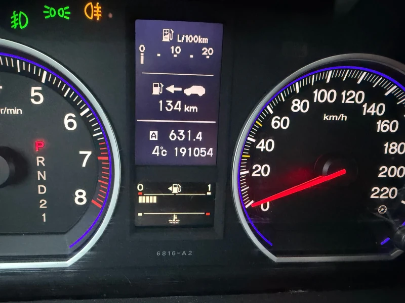 Honda Cr-v 2, 0-FACELIFT, AUTOMAT, снимка 8 - Автомобили и джипове - 52885529