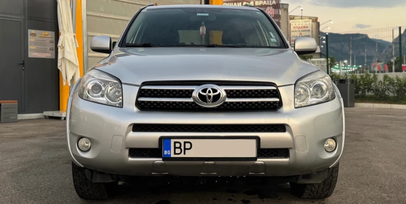 Toyota Rav4 Кожа* Нави* Теглич* - 9750 лв. - 63903997 1