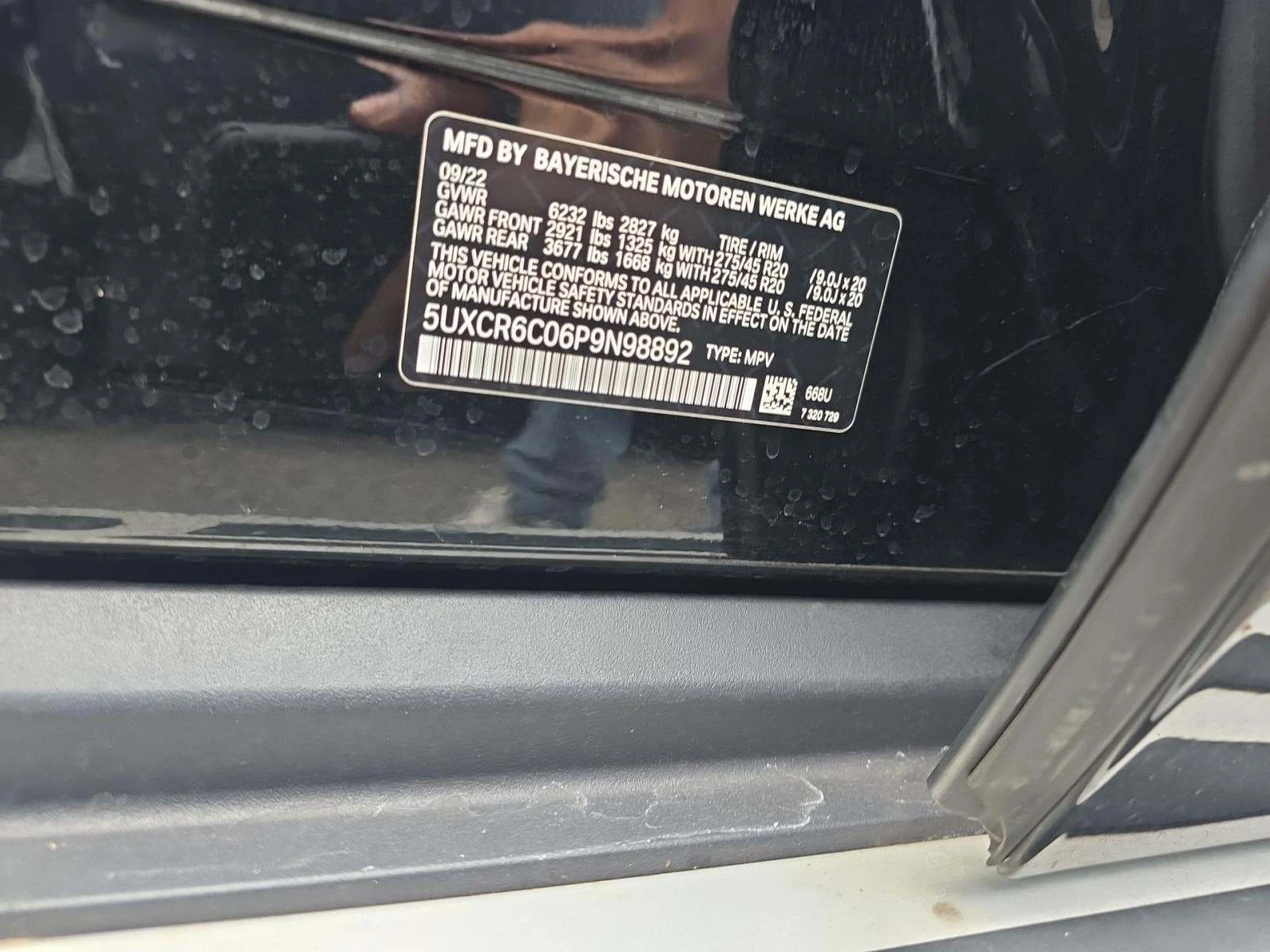 BMW X5 XDRIVE40I *  * *    | Mobile.bg   15