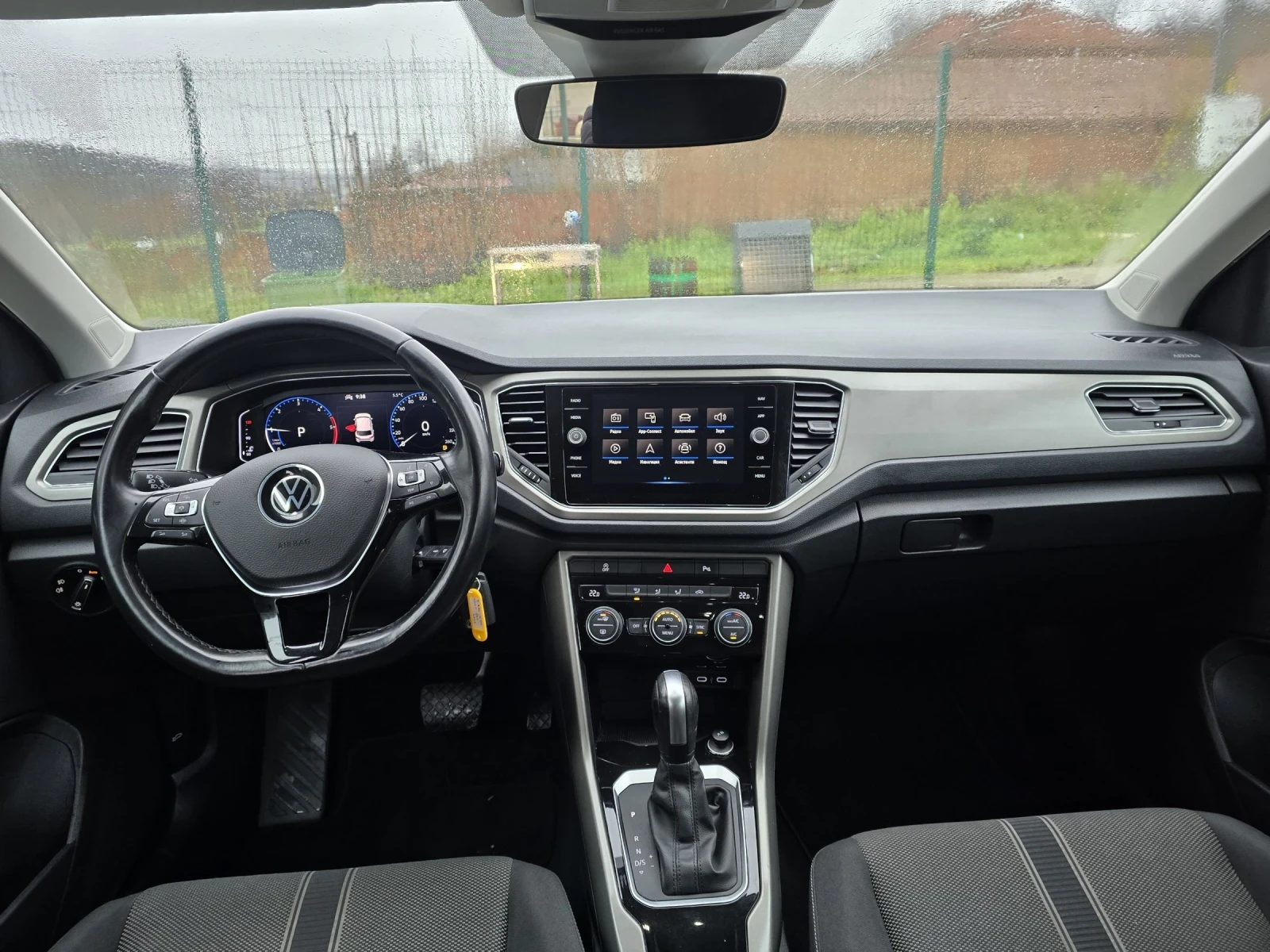VW T-Roc 2.0TDI 150�.� STYLE DSG DIGITAL  | Mobile.bg � ����������� 15