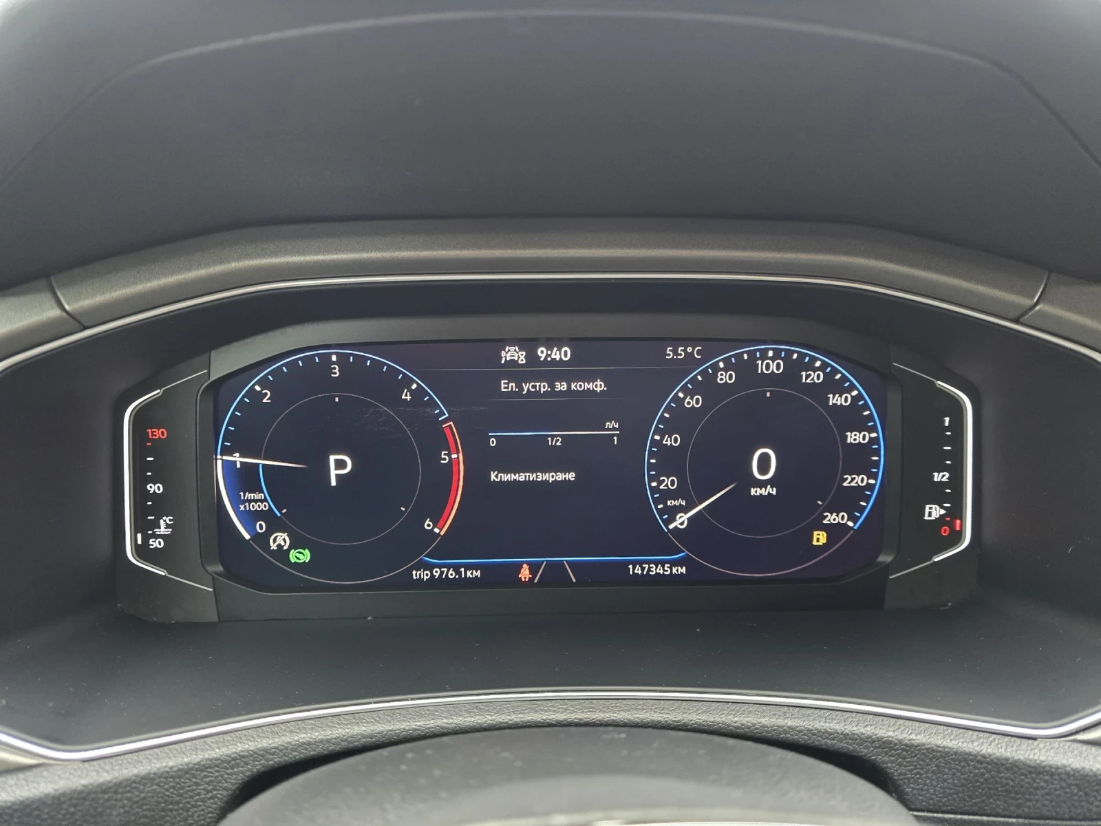 VW T-Roc 2.0TDI 150�.� STYLE DSG DIGITAL  | Mobile.bg � ����������� 17