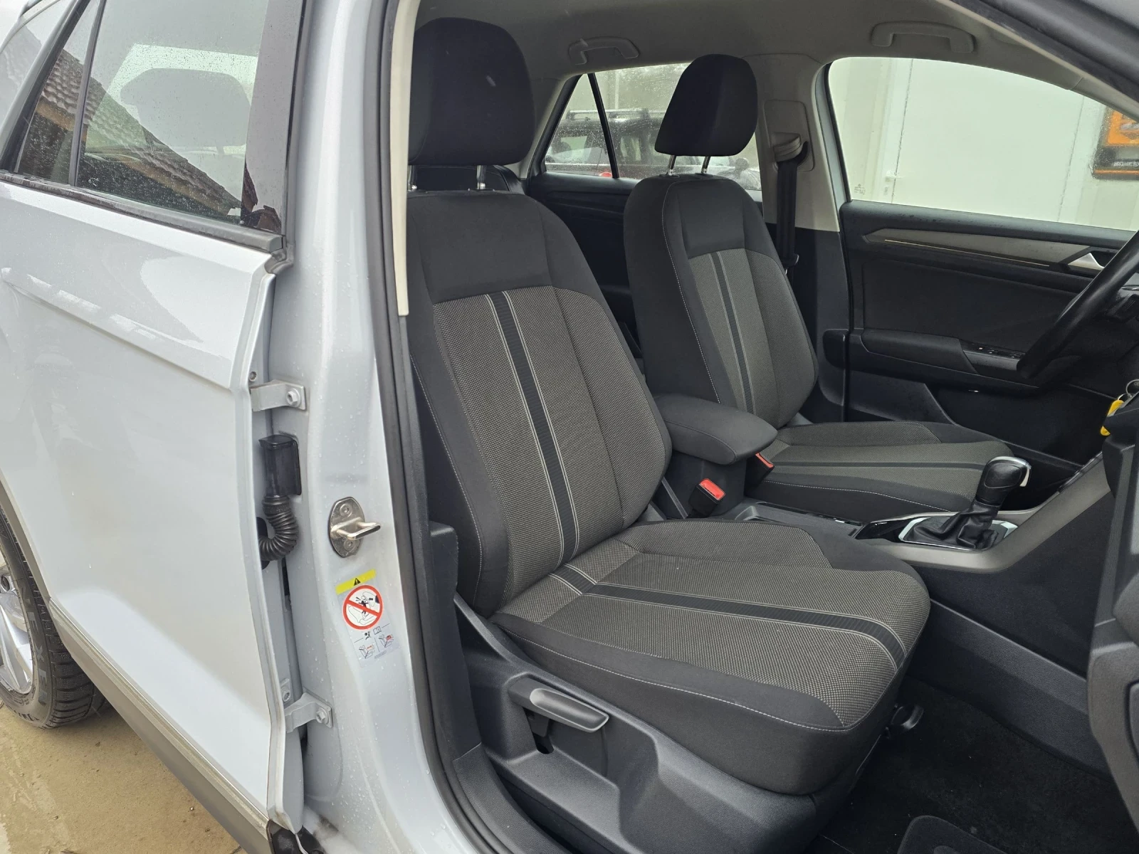 VW T-Roc 2.0TDI 150�.� STYLE DSG DIGITAL  | Mobile.bg � ����������� 12