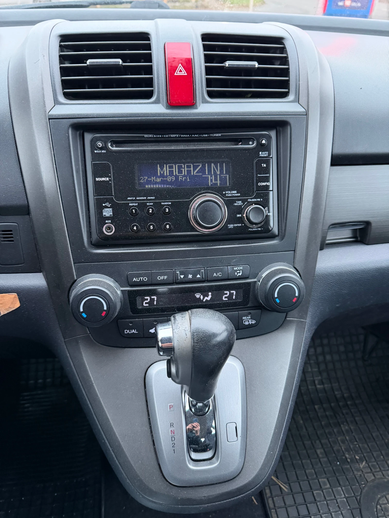 Honda Cr-v 2, 0-FACELIFT, AUTOMAT | Mobile.bg � ����������� 7