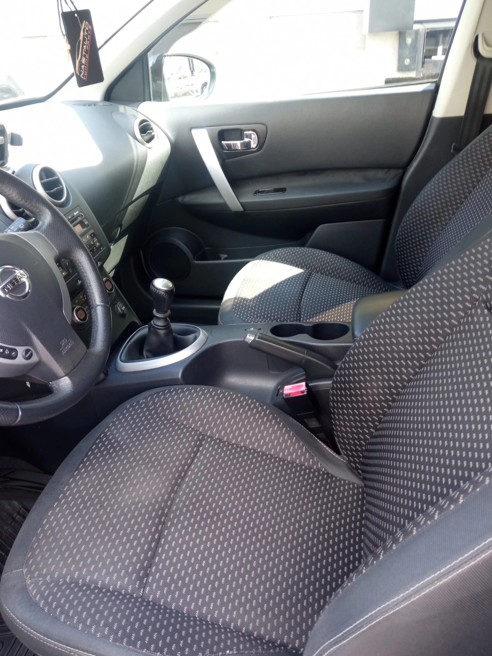 Nissan Qashqai | Mobile.bg � ����������� 5