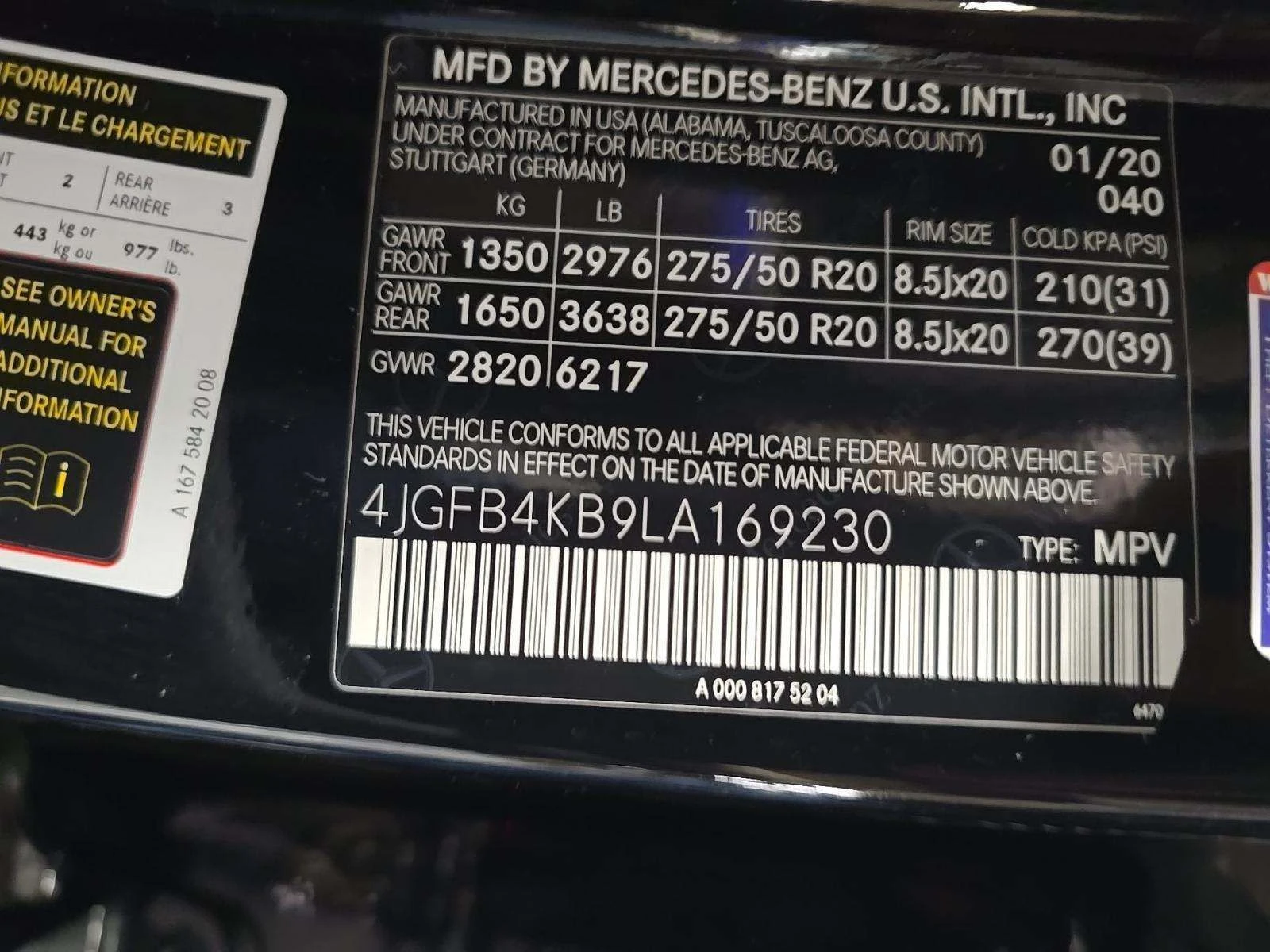 Mercedes-Benz GLE 350, снимка 4 - Автомобили и джипове - 54139749