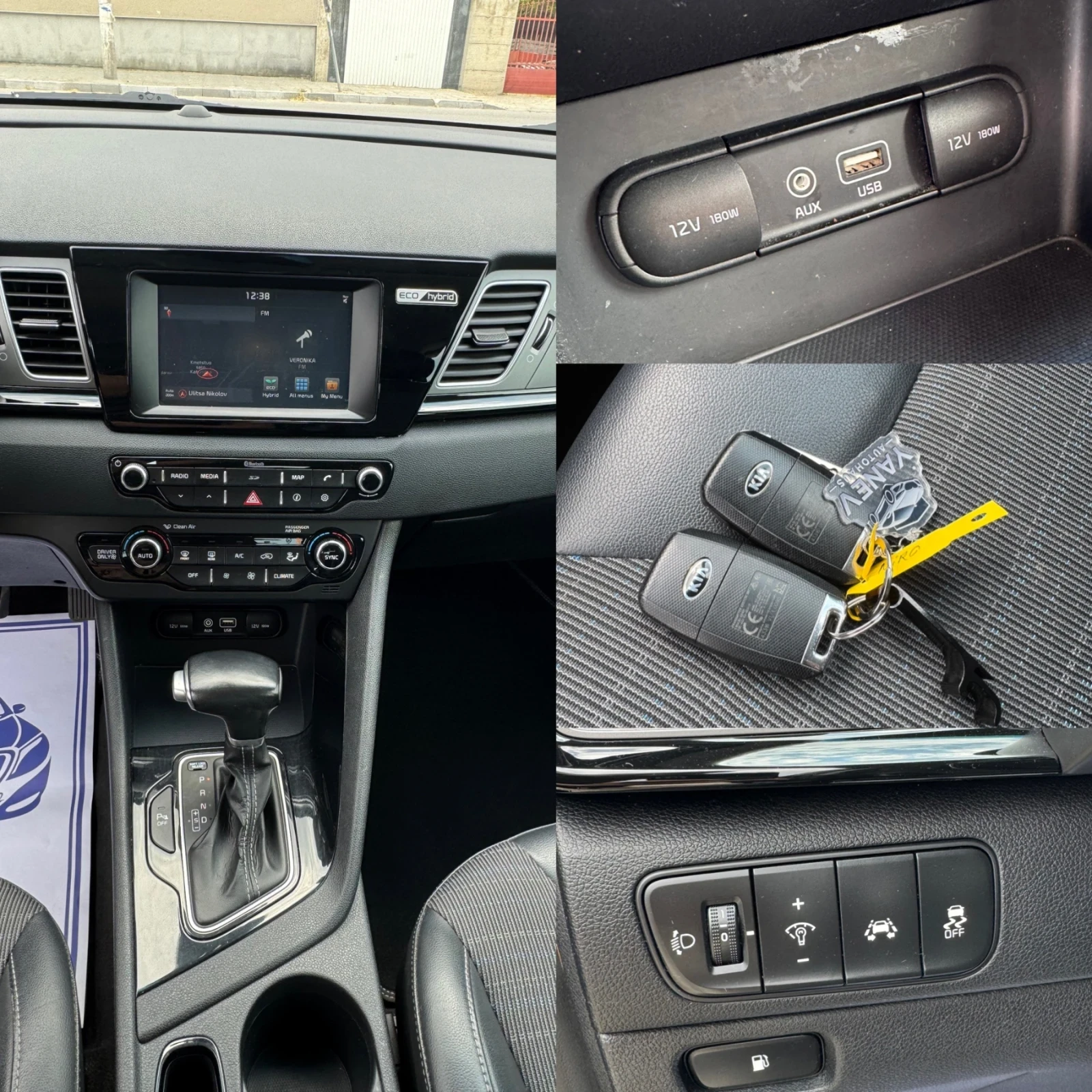 Kia Niro Hybrid / Камера / Нави, снимка 11 - Автомобили и джипове - 54379577