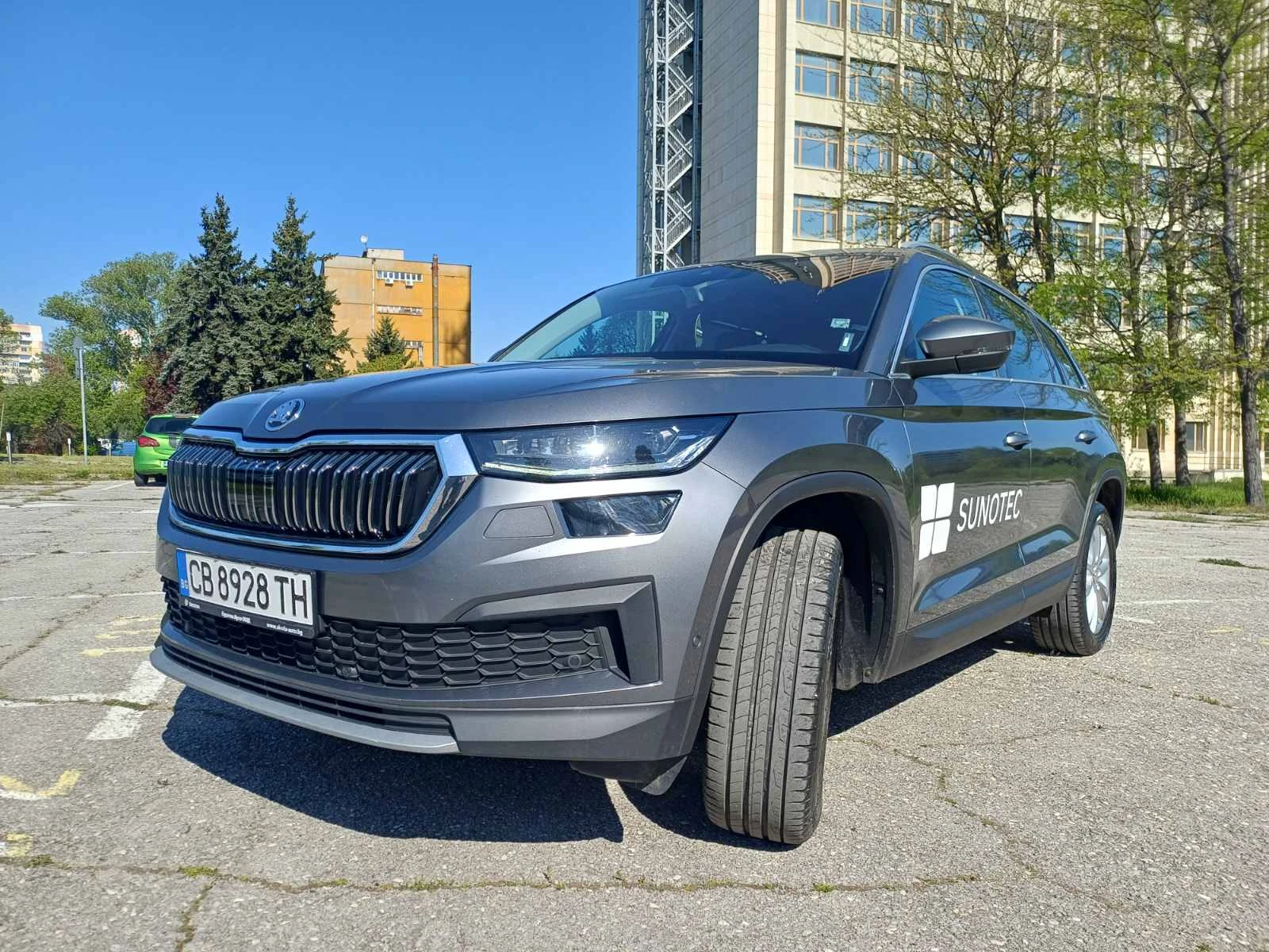 Skoda Kodiaq 2.0 TSI