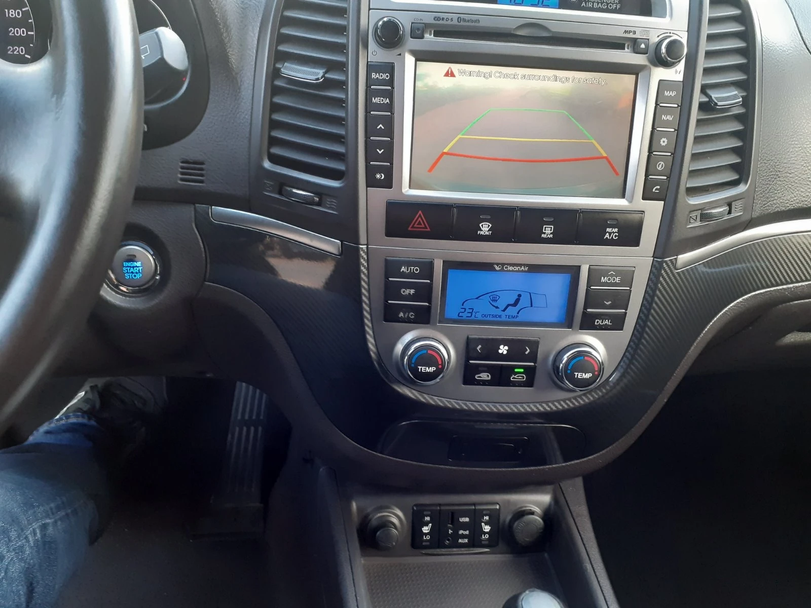 Hyundai Santa fe  2, 2 CRDI Нави Камера ke PREMIUM 7 MECTA 4x4 FULL, снимка 14 - Автомобили и джипове - 54881093