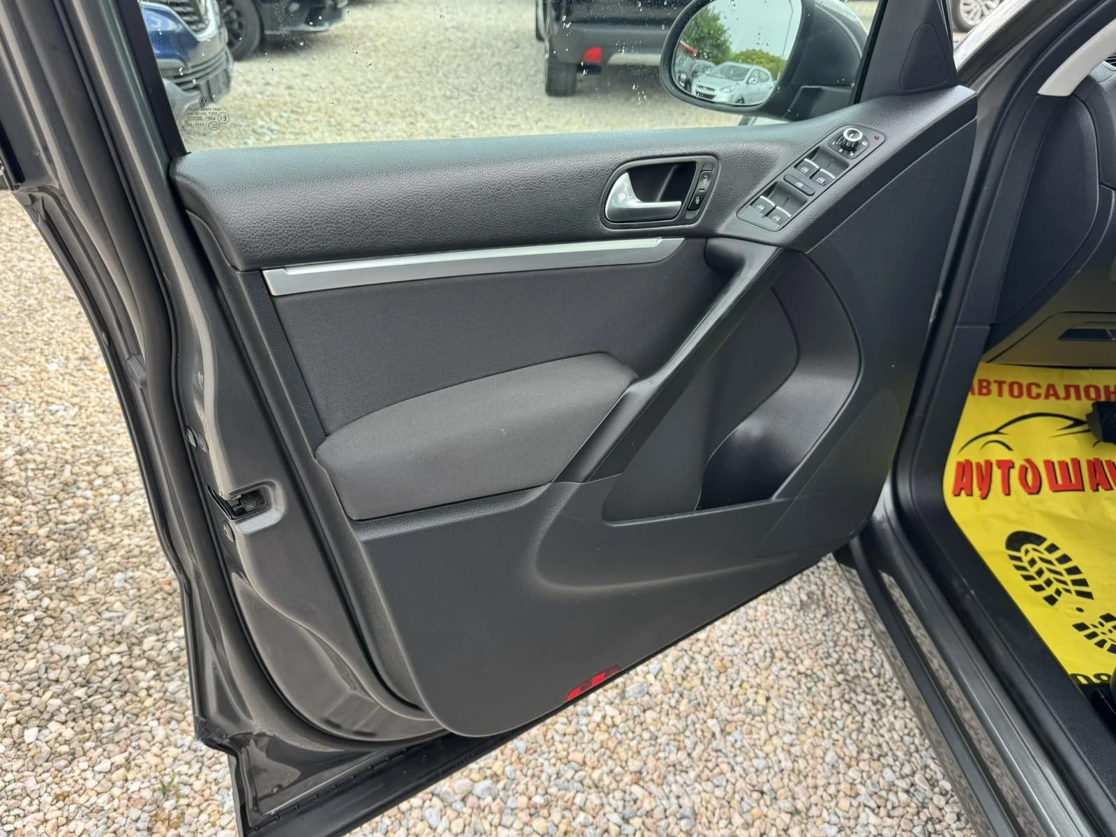 VW Tiguan 2.0TDI 4MOTION, снимка 11 - Автомобили и джипове - 55604581