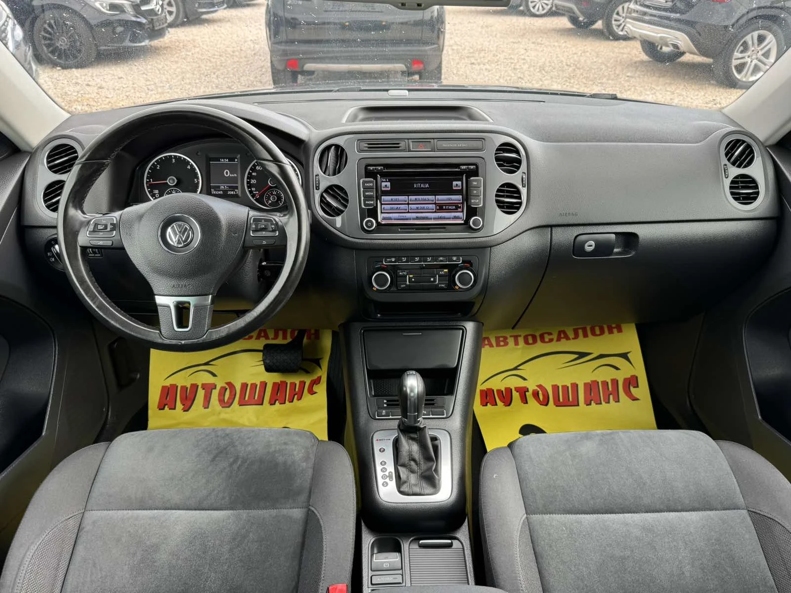 VW Tiguan 2.0TDI 4MOTION, снимка 9 - Автомобили и джипове - 55604581