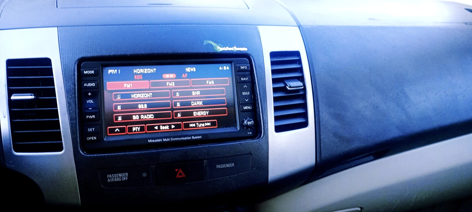Mitsubishi Outlander 2.4 ръчна/газ/4х4, снимка 7 - Автомобили и джипове - 56648730