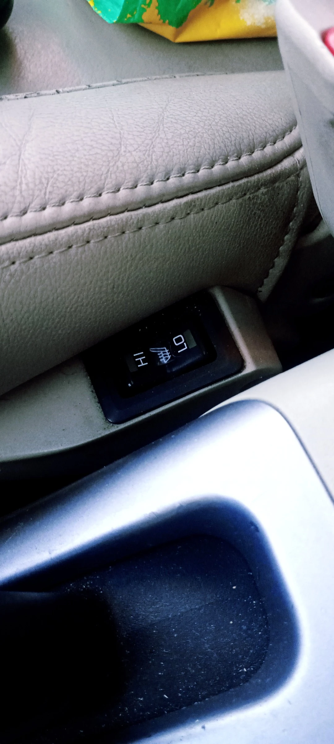 Mitsubishi Outlander 2.4 ръчна/газ/4х4, снимка 8 - Автомобили и джипове - 56648730