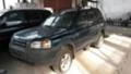 Land Rover Freelander 1.8I, снимка 1