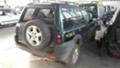 Land Rover Freelander 1.8I, снимка 3 - Автомобили и джипове - 35364119