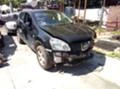 Nissan Qashqai 1.5DCI, снимка 1