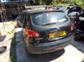 Nissan Qashqai 1.5DCI, снимка 3