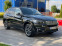 Обява за продажба на BMW X5 35i X-drive TOP ~49 900 лв. - изображение 5