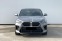 Обява за продажба на BMW X2 sDrive 20i ~ 124 078 лв. - изображение 3