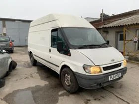 Ford Transit 2.4TDCI, снимка 2