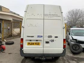 Ford Transit 2.4TDCI, снимка 4