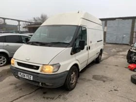 Ford Transit 2.4TDCI | Mobile.bg    6