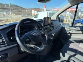 Ford Transit Custom 2.0  130кс, евро 6, снимка 7 - Бусове и автобуси - 53654964