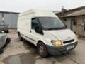 Ford Transit 2.4TDCI, снимка 2