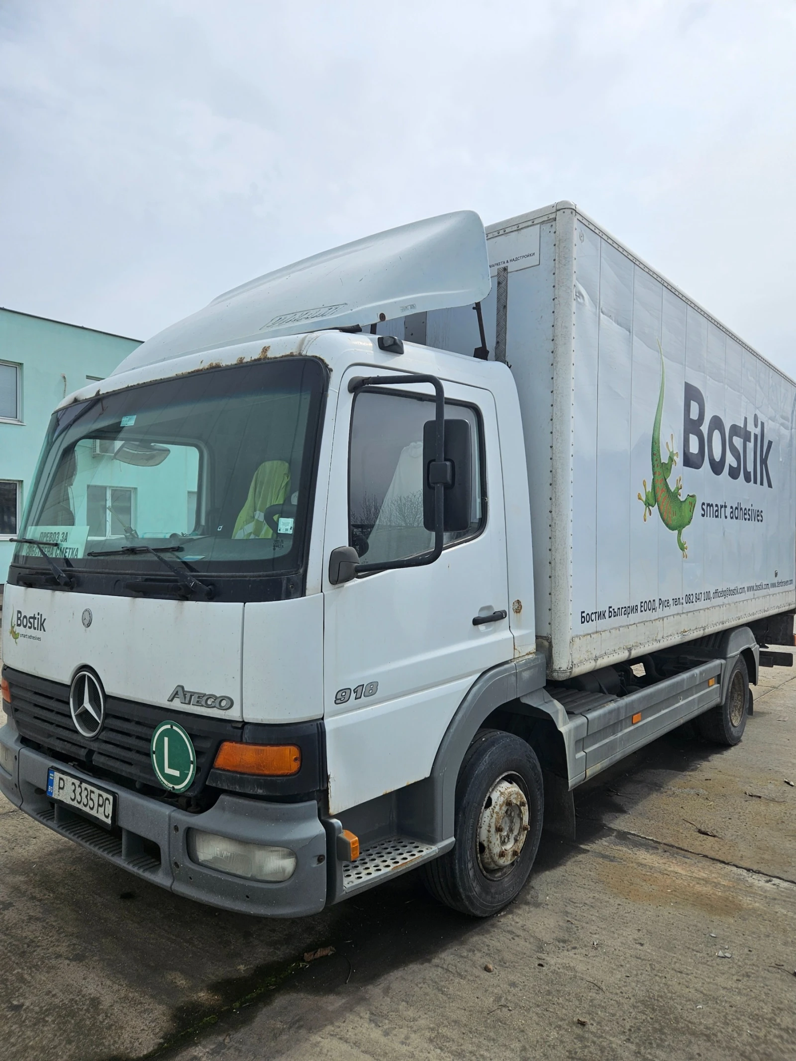 Mercedes-Benz Atego 918 К | Mobile.bg — изображение 1