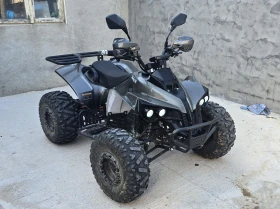 Yamaha Rs ATV TS-2000A, снимка 1