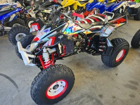 Suzuki QuadSport LTR 450ie, 2008г. | Auto.bg — изображение 7