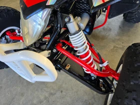 Suzuki QuadSport LTR 450ie, 2008г. | Auto.bg — изображение 11