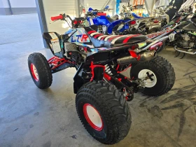 Suzuki QuadSport LTR 450ie, 2008г. | Auto.bg — изображение 5