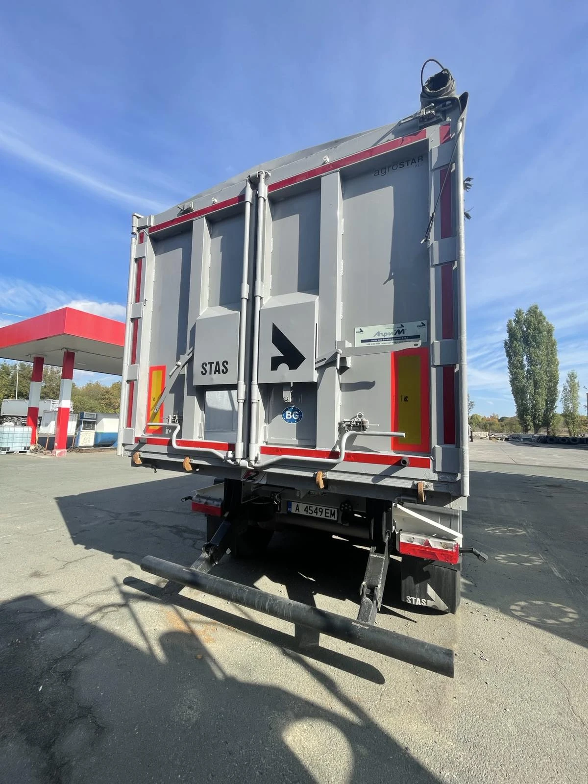 Полуремарке Stas С300ЦХ, снимка 2 - Ремаркета - 56579030