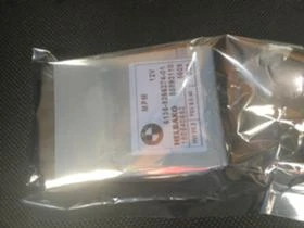 Електрическа система за BMW 530, снимка 3