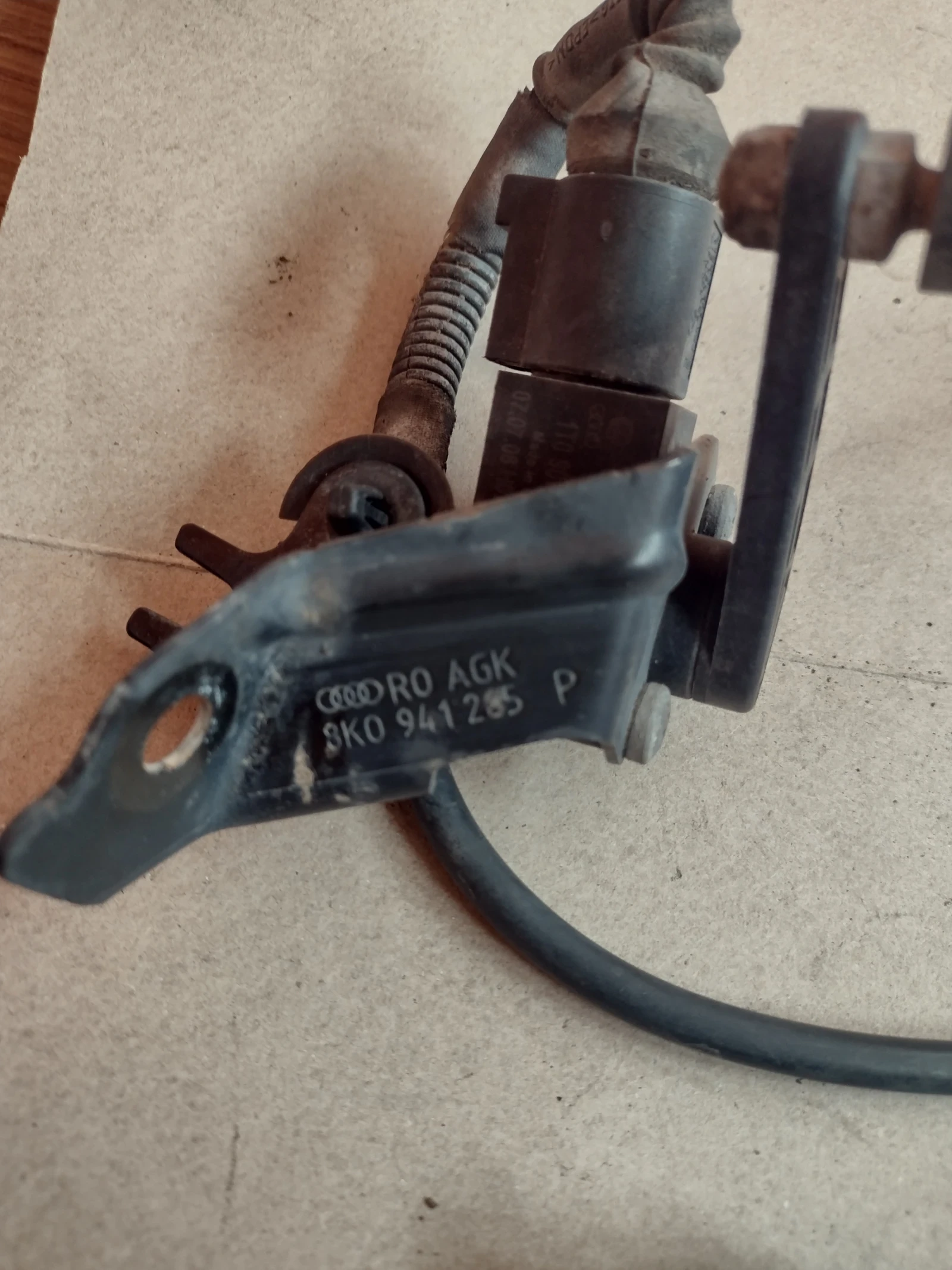 8K0941285P    ������ �� ���� �� ��������  AUDI A4, A5   1T0907503A | Mobile.bg � ����������� 3