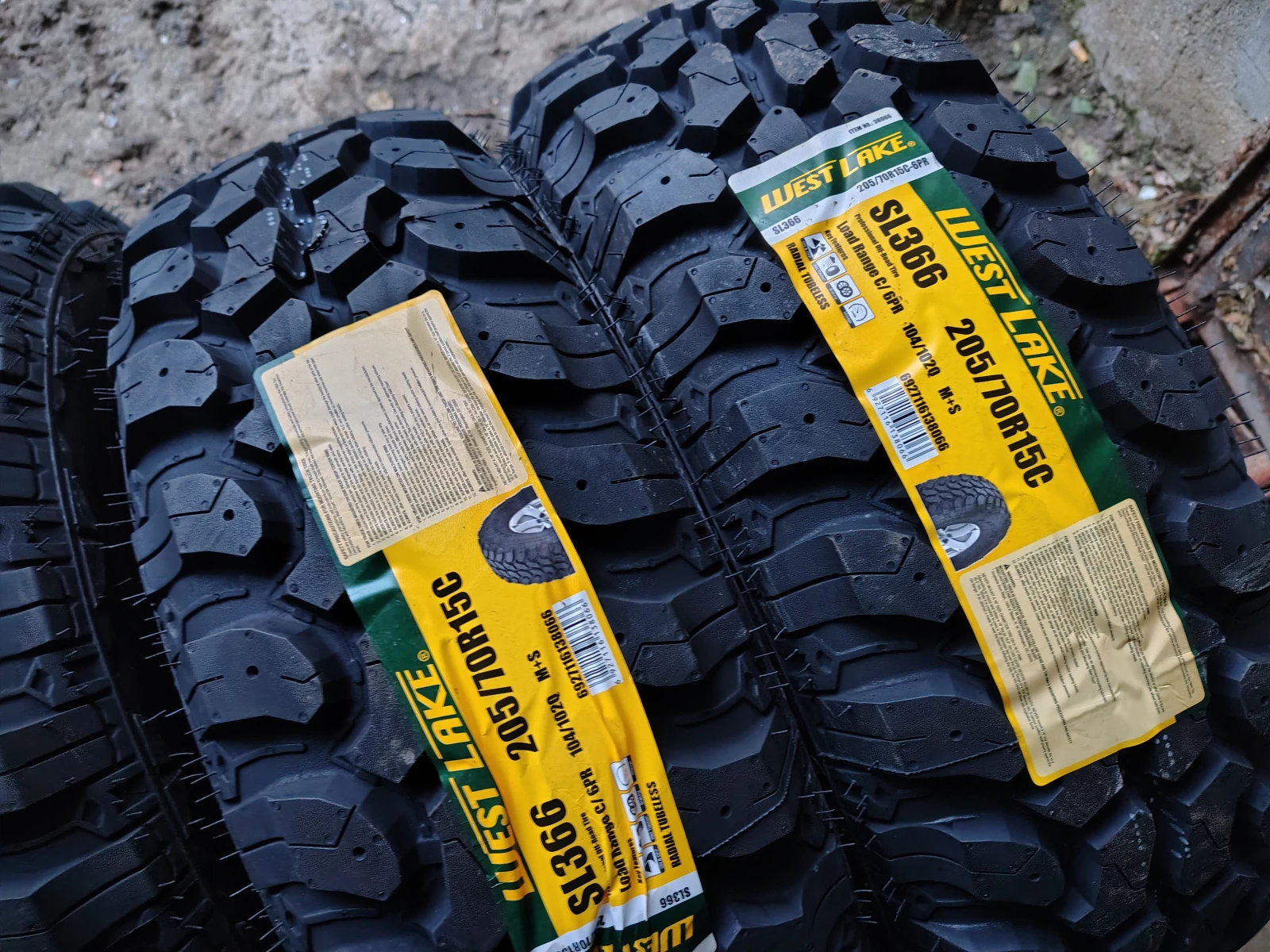  205/70R15 | Mobile.bg   3