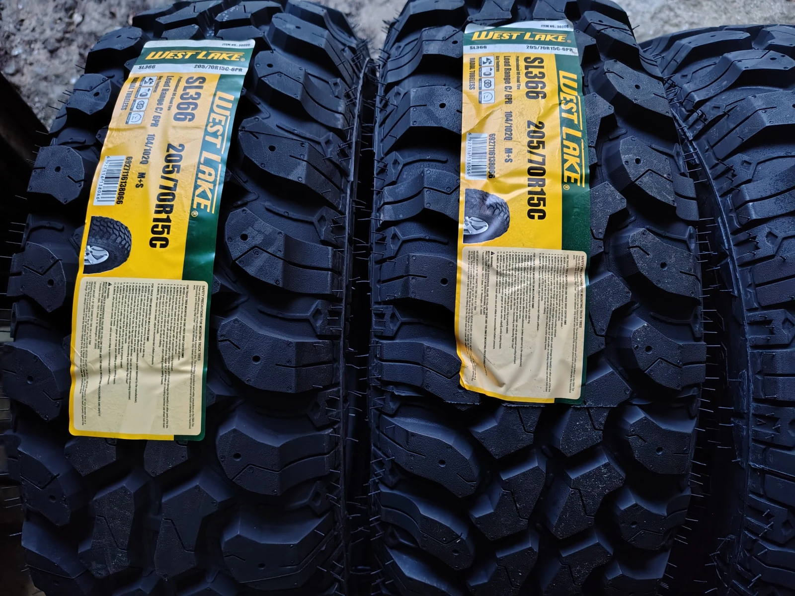  205/70R15 | Mobile.bg   2