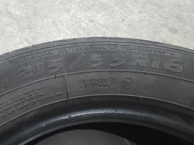 ���� 215/55R16 | Mobile.bg � ����� ������ 4