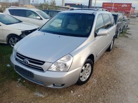 Kia Carnival * АВТОМАТ* 6 МЕСТА* 