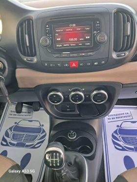 Fiat 500L 1, 6 M-jet LIVING 5B, снимка 15