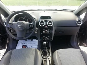 Opel Corsa 1.3 m-jet klima, снимка 13