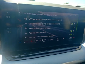 Skoda Octavia 2.0TDI/150 DSG 4x4 Swiss, снимка 10