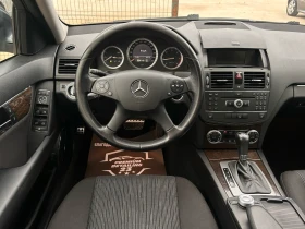 Mercedes-Benz C 220 OM646, снимка 12