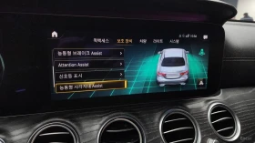 Mercedes-Benz E 350 4MATIC/AMG-LINE/FULL-ASSISTS/BURMESTER/SUNROOF, снимка 11