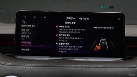 Kia Stinger 2.5 AWD MASTERS* HUD* КОЖА* ОБДУХВ* НАВИ* ПАНО, снимка 14