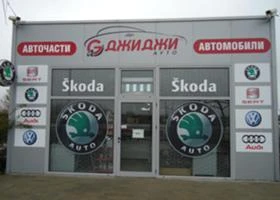 Skoda Felicia 1.3 1.6  - [5] 