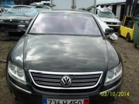  VW Phaeton